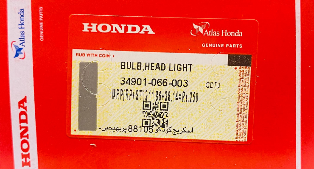 Bulb - Head Light for CD-70 and CG-125